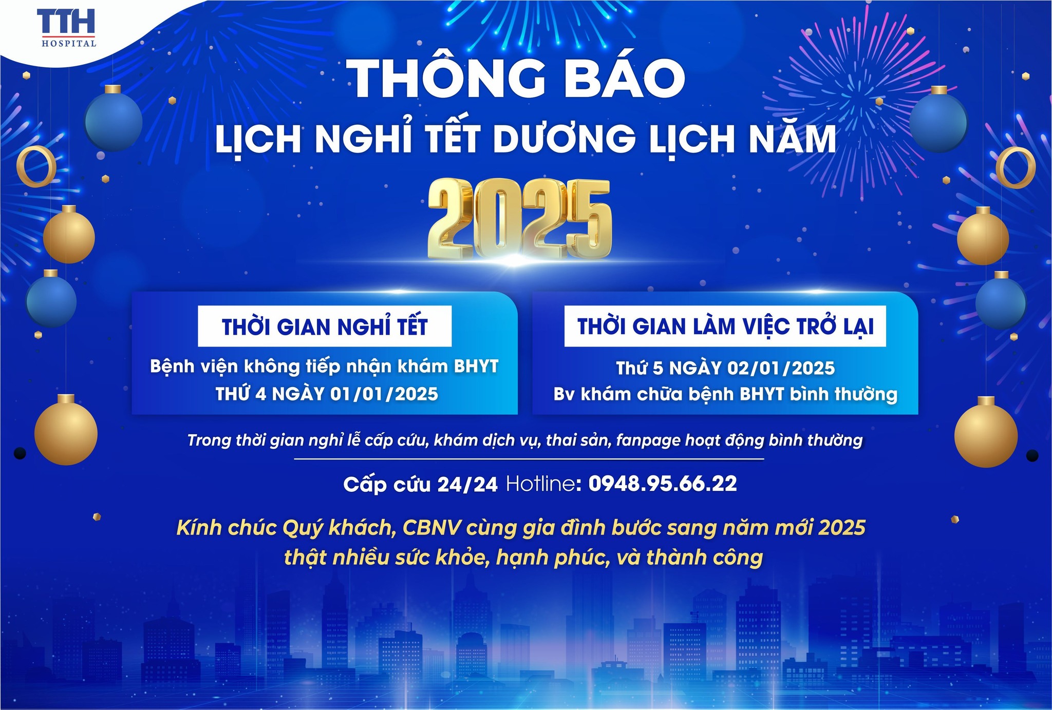 THÔNG BÁO LỊCH NGHỈ TẾT DƯƠNG LỊCH 2025 TỪ BỆNH VIỆN ĐA KHOA TTH VINH